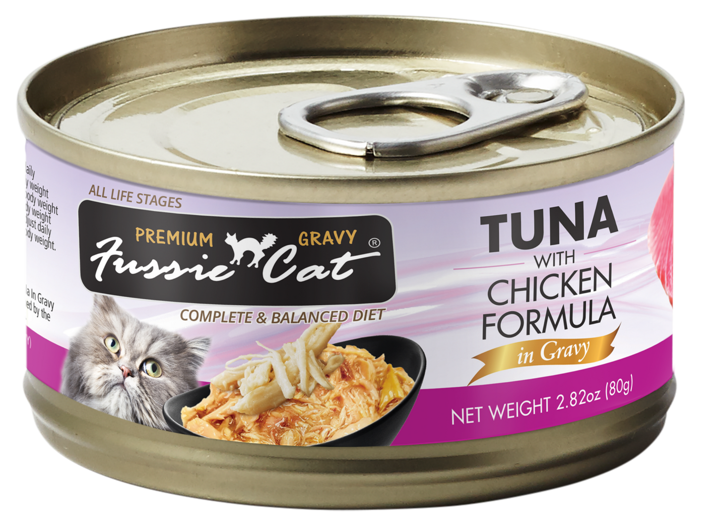 NEW Fussie Cat Tuna with Chicken in Gravy 2.8oz