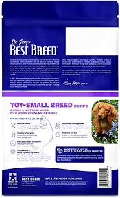 Dr. Gary's Best Breed Holistic Toy-Small Breed Recipe Dry Dog Food