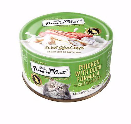 Fussie cat chicken duck