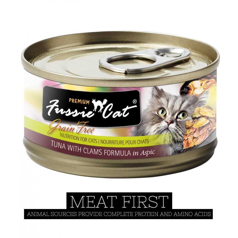 Fussie Cat Premium Tuna with Clams Formula in Aspic Canned Food