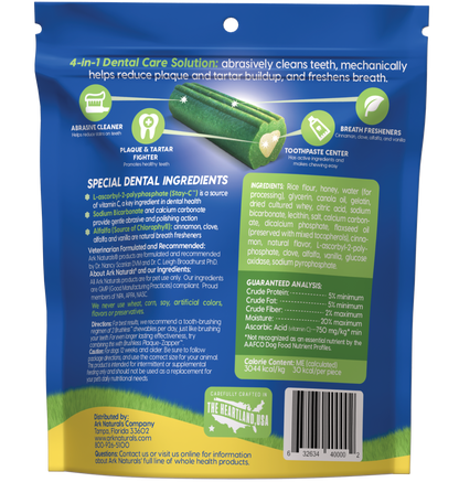 Ark Naturals Breath-Less Brushless Toothpaste Small Dog Treats